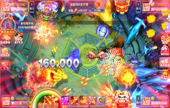 ���貶�����ս�ֻ���ǧ�ڰ�����v10.1.39.3.0 ��׿�����н�ͼ