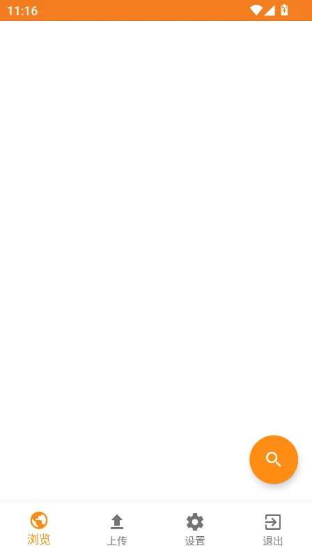 apkmirror.com�ٷ�������v3.5���°����н�ͼ