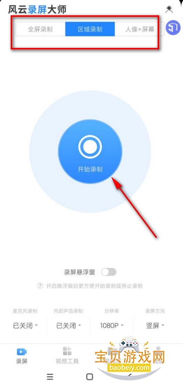 ����¼����ʦ�߼����Ա������