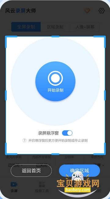 ����¼����ʦ�߼����Ա������