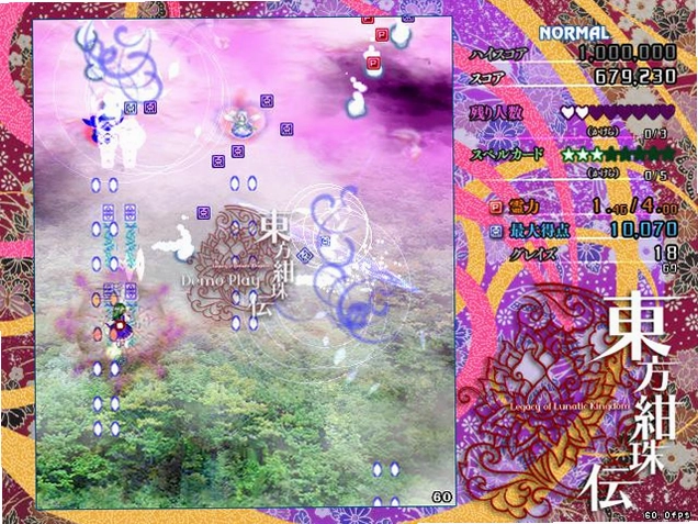 ������鴫�����������԰�����v1.00b �ٷ������н�ͼ