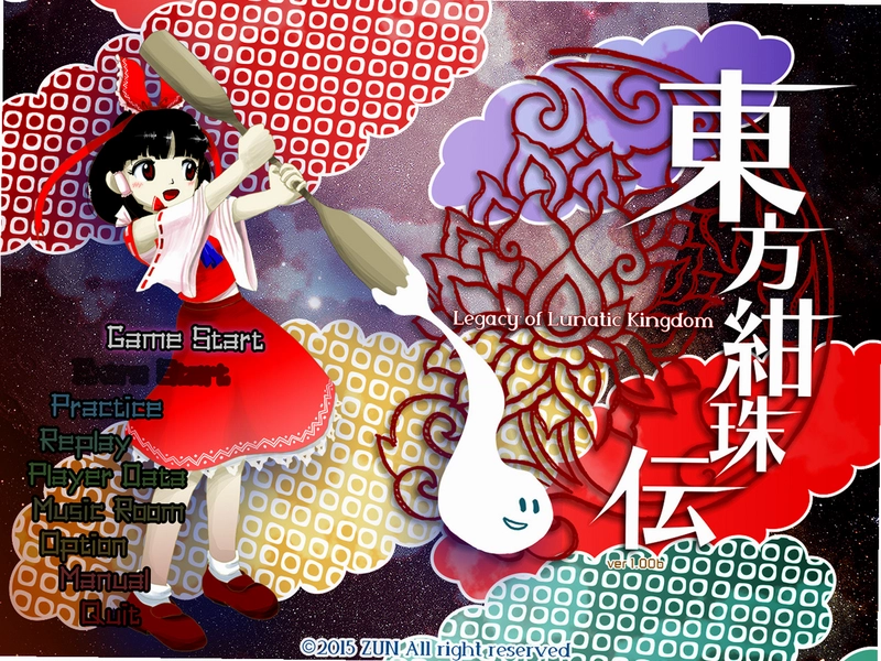 ������鴫�����������԰�����v1.00b �ٷ������н�ͼ