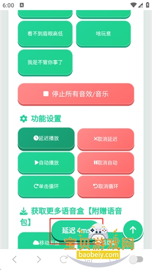��.����������app
