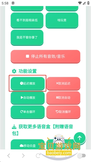 ��.����������app