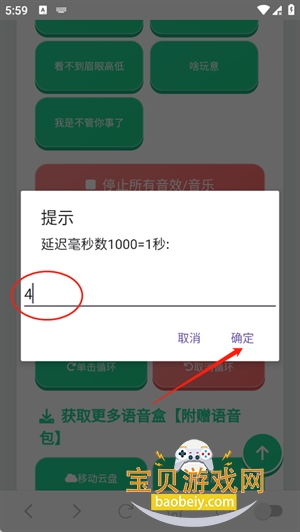 ��.����������app