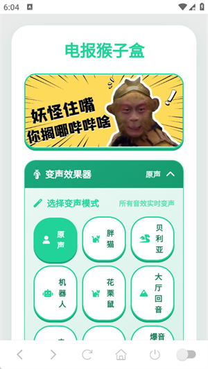 ��.����������app1.03 ��׿�����н�ͼ