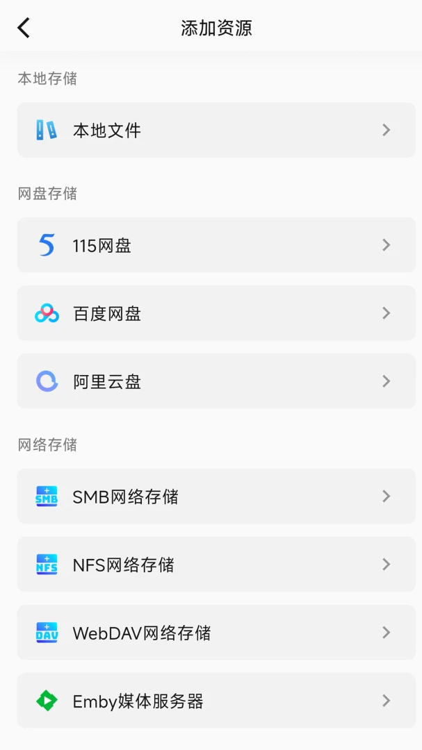 С����̫�沥����tv���Ӱ�appv1.64.07 ��Ѱ����н�ͼ