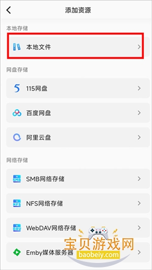 С����̫�沥����tv���Ӱ�app