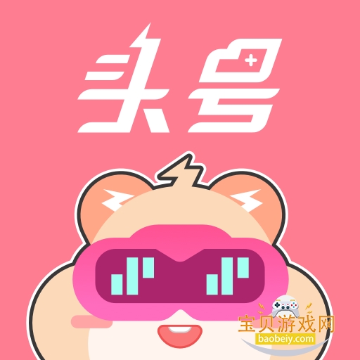 ͷ������app�ٷ������ֻ���v1.0.6 ��׿��