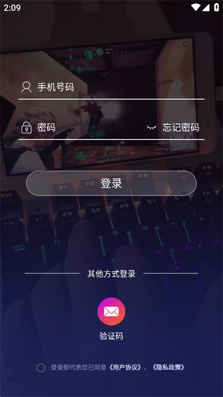 ͷ������app�ٷ������ֻ���v1.0.6 ��׿�����н�ͼ