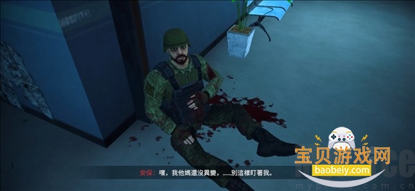 ���ĵ�ج�ν�ʬ���°�׿��