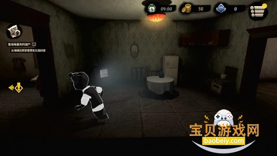 �Թ���2���������°汾