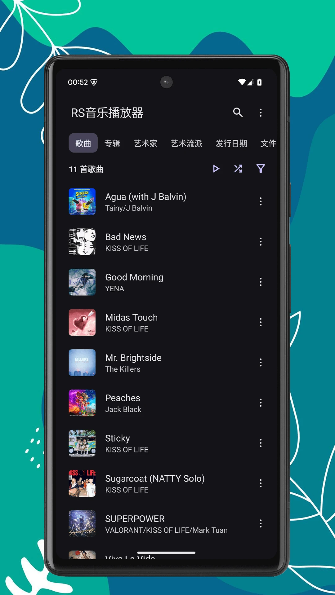 RS���ֲ����������ֻ���v1.0.6 �ֻ������н�ͼ