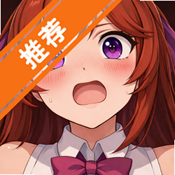 ����Ů��AI������������v2.4.0�ٷ���