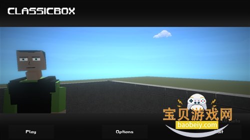 ClassicBoxģ�������°�׿��v2.1.3 �ֻ������н�ͼ