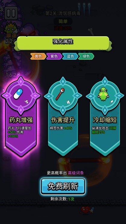 ���屣��ս ���ֹ��� ϸ��������