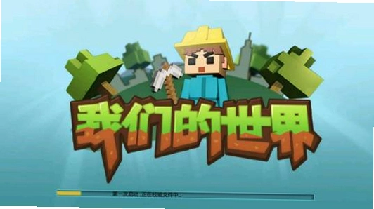 R.U.B.Y.���ǵ����纺�����ͼ0