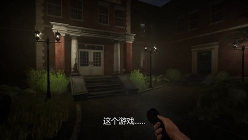 ������˹��Ժ֮�� ��Ϸ���� ���� �ֲ�