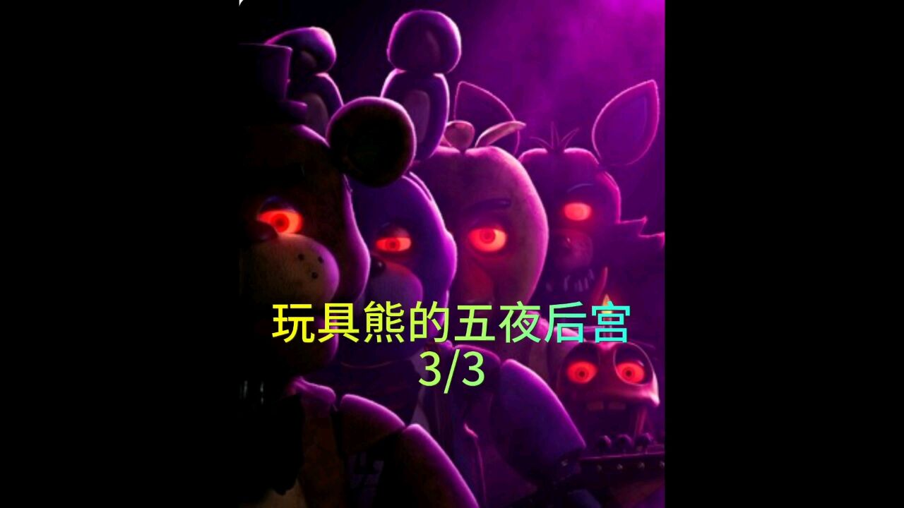 ����ܵ���ҹ��3 ��ػ���