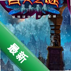 ����֮��4:�����Ϻ�������v1.0.0 �ٷ���