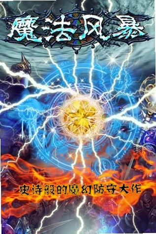ħ���籩�������ͼ2