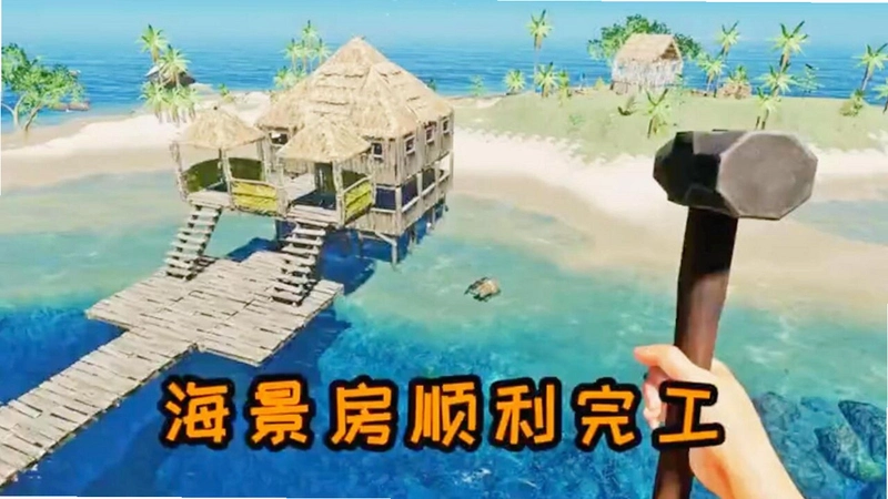 �ĵ������������°��ͼ2