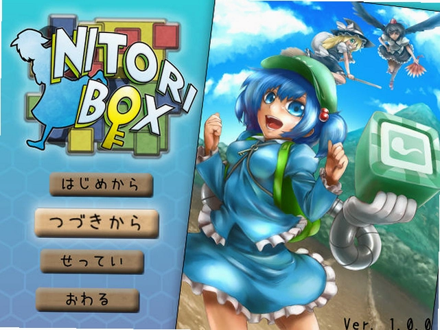 NITORI BO���ɺ����°��ͼ4