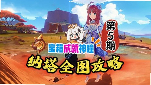 ��˹�ı���̽���������ͼ3