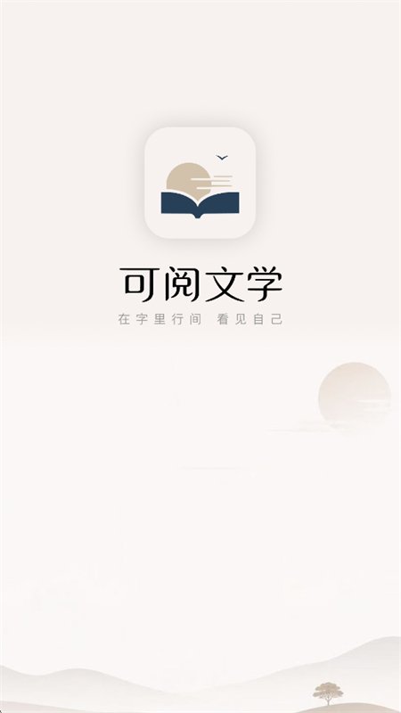 ������ѧapp��׿�ֻ���v1.0.10 �ٷ������н�ͼ