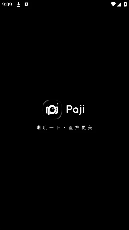 paji���app�ٷ��������°�v1.1.6��Ѱ����н�ͼ