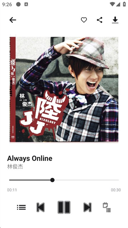 ML Netease�����ٷ����°汾v2.6.2  ��׿�����н�ͼ