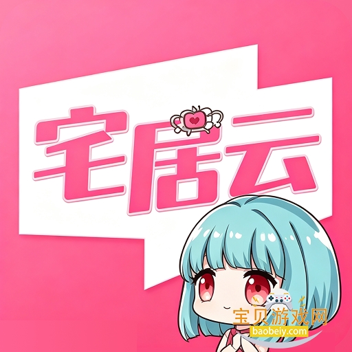 ����լ����app�ֻ�������v5.4.8 ��׿��