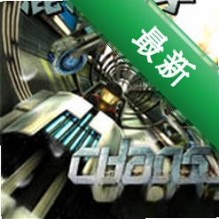 ����������Ϸ���°汾v1.0.0 �ٷ���