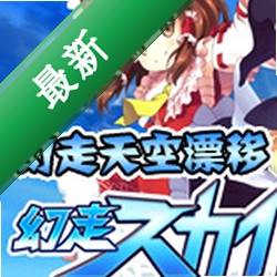 �������Ư����Ϸ���°汾v1.0.0 �ٷ���