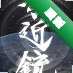 ������Ϸ���԰�v1.0.0 �ٷ���
