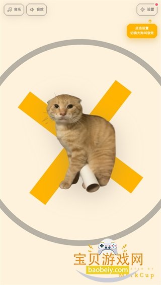 �󹷽�ģ����������Ѱ��ͼ2