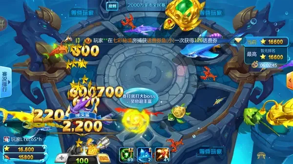 ���������˺������Ϸ�ֻ����ͼ3