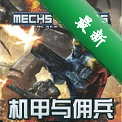 ������Ӷ��:��צ��Ϸ���԰�v1.0.0���İ�