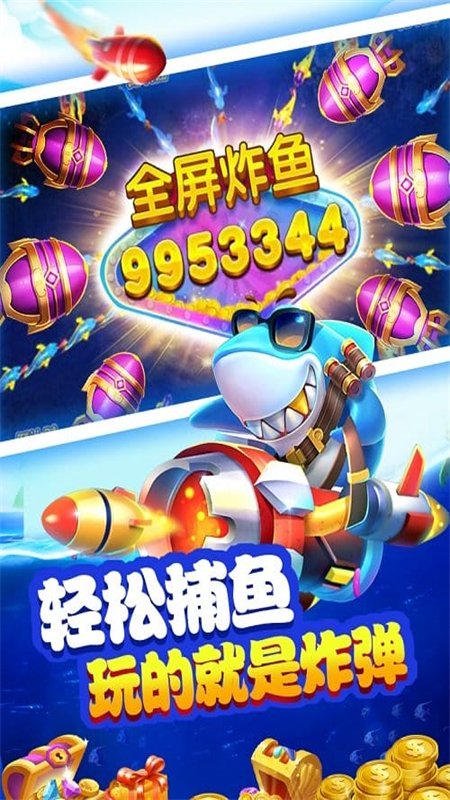 ���β���񱩰���Ϸ�ٷ�����v1.1.29 ��׿�����н�ͼ