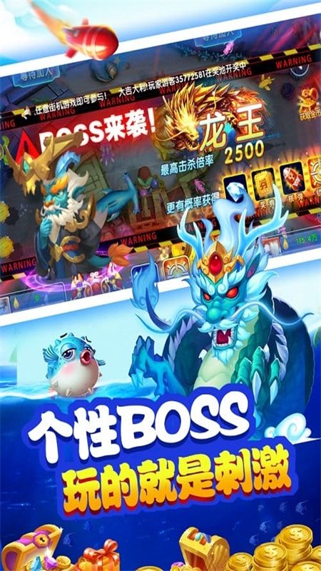 ���β���񱩰���Ϸ�ٷ�����v1.1.29 ��׿�����н�ͼ