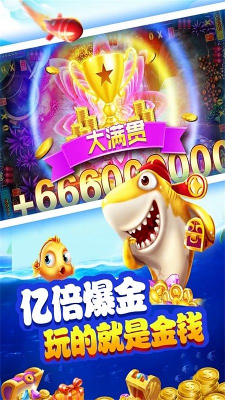 ���β���񱩰���Ϸ�ٷ�����v1.1.29 ��׿�����н�ͼ