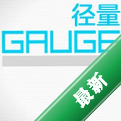 ������Ϸ���°汾v1.0.0 �ٷ���