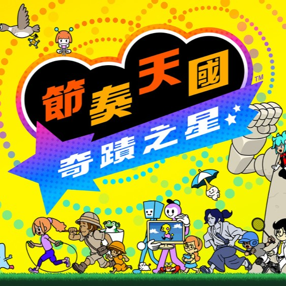 ��������漣֮�����º�����0d83ca7 ��׿��