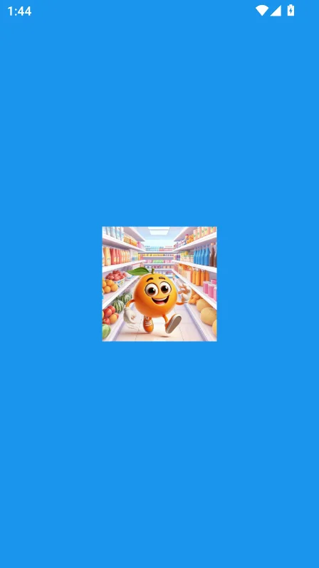 ���˽�ۺ����ٷ������°汾����v1.3.4��׿�����н�ͼ