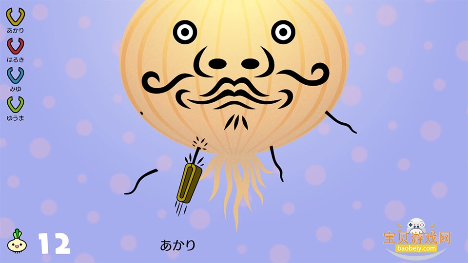 ��������漣֮�����º�����