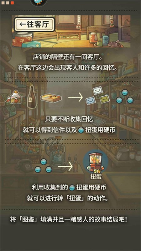 �Ѻ��ӻ�������2�������������°汾��ͼ8