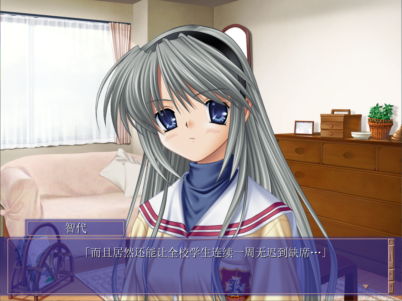 clannad rpgս��ϵͳ��ͼ