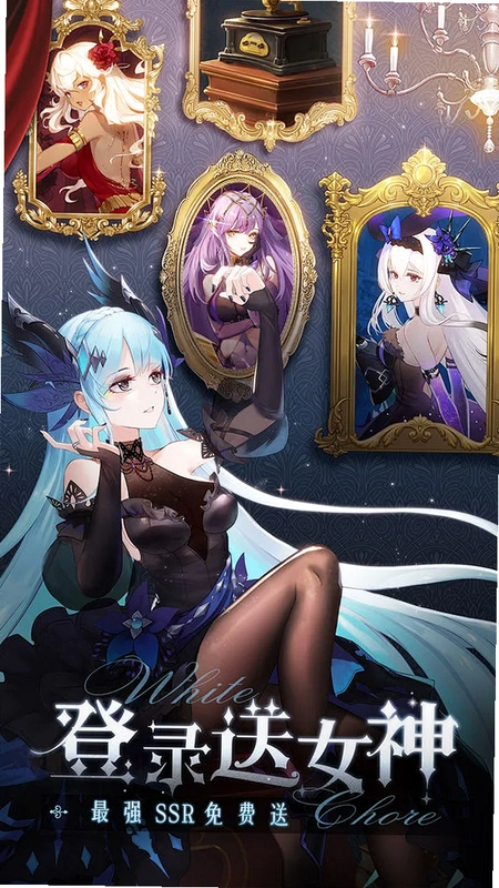 ����ĺ�����Ϸ���°汾��ͼ0