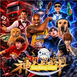 ���˴��Ҷ�2026�ٷ����°汾v1.0 ��׿��