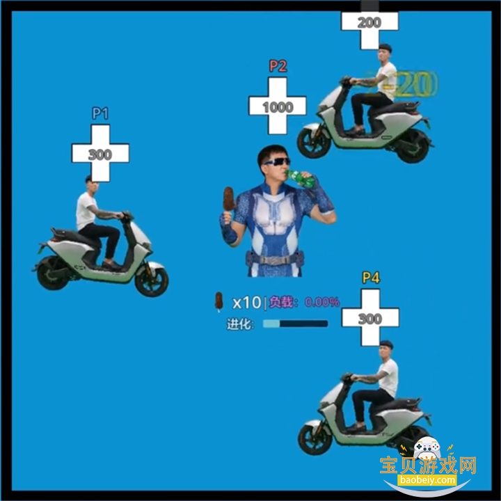 ���˴��Ҷ�2026�ٷ����°汾v1.0 ��׿�����н�ͼ